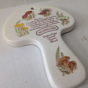 Vintage Avon Mushroom Trivet Wall Decor